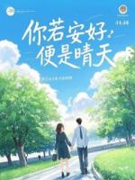 《京圈少爷为我豪赌四合院，我反手把他兄弟圈炸了》小说全章节免费阅读第1章