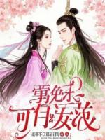 离婚后我靠做饭火遍全城，前妻跪求复婚主角姜宁陈宇在线免费赏析阅读