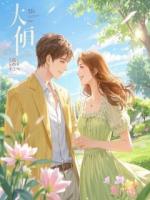 老街绝杀：小人物掀翻官商黑幕