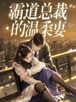 鹰酱吓哭：你管这叫儿童玩具？