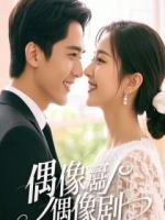 没有良心的人，伤人还是商人